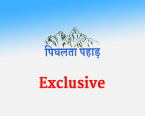 फिल्मकार हेमेंद्र मलिक “अद्भुत प्रतिभा सम्मान” से सम्मानित….