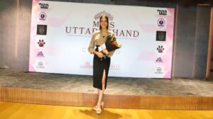 परख जैन चुनी गई मिस पर्सनेलिटी 2026
