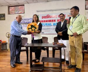 जिला विधिक सेवा प्राधिकरण, देहरादून
