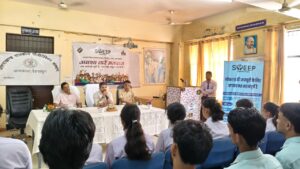 स्वीप (SVEEP) कार्यक्रम के अंतर्गत मतदाता जागरूकता कार्यक्रम आयोजित |